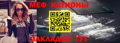 СК Камышлов