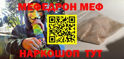 прущие крисы Кандалакша