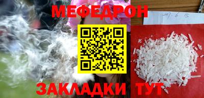 СК Камышлов