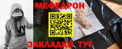 СК Камышлов