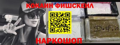 прущие крисы Кандалакша