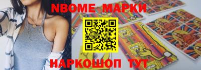 прущие крисы Кандалакша