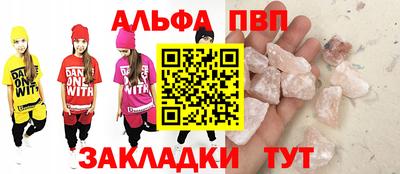 прущие крисы Кандалакша