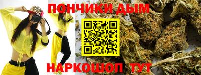 прущие крисы Кандалакша