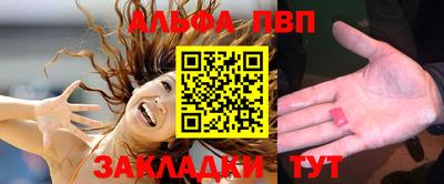 прущие крисы Кандалакша