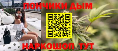 СК Камышлов