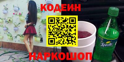 прущие крисы Кандалакша