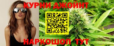 СК Камышлов