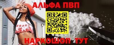СК Камышлов
