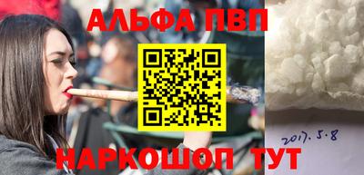 прущие крисы Кандалакша