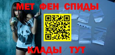 СК Камышлов