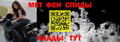 прущие крисы Кандалакша