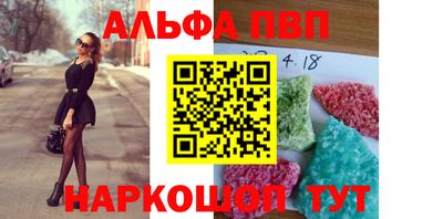 прущие крисы Кандалакша