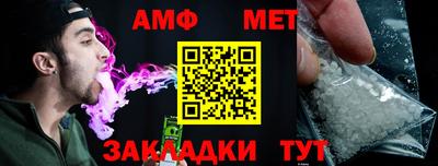 СК Камышлов