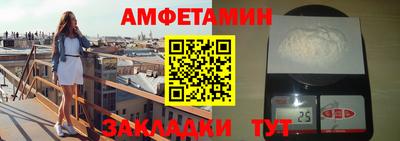 прущие крисы Кандалакша