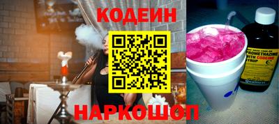 прущие крисы Кандалакша