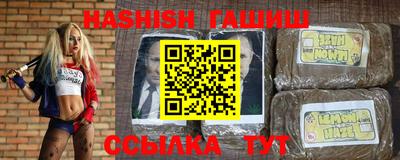 прущие крисы Кандалакша