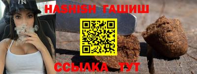 прущие крисы Кандалакша