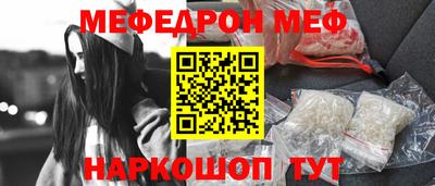 прущие крисы Кандалакша